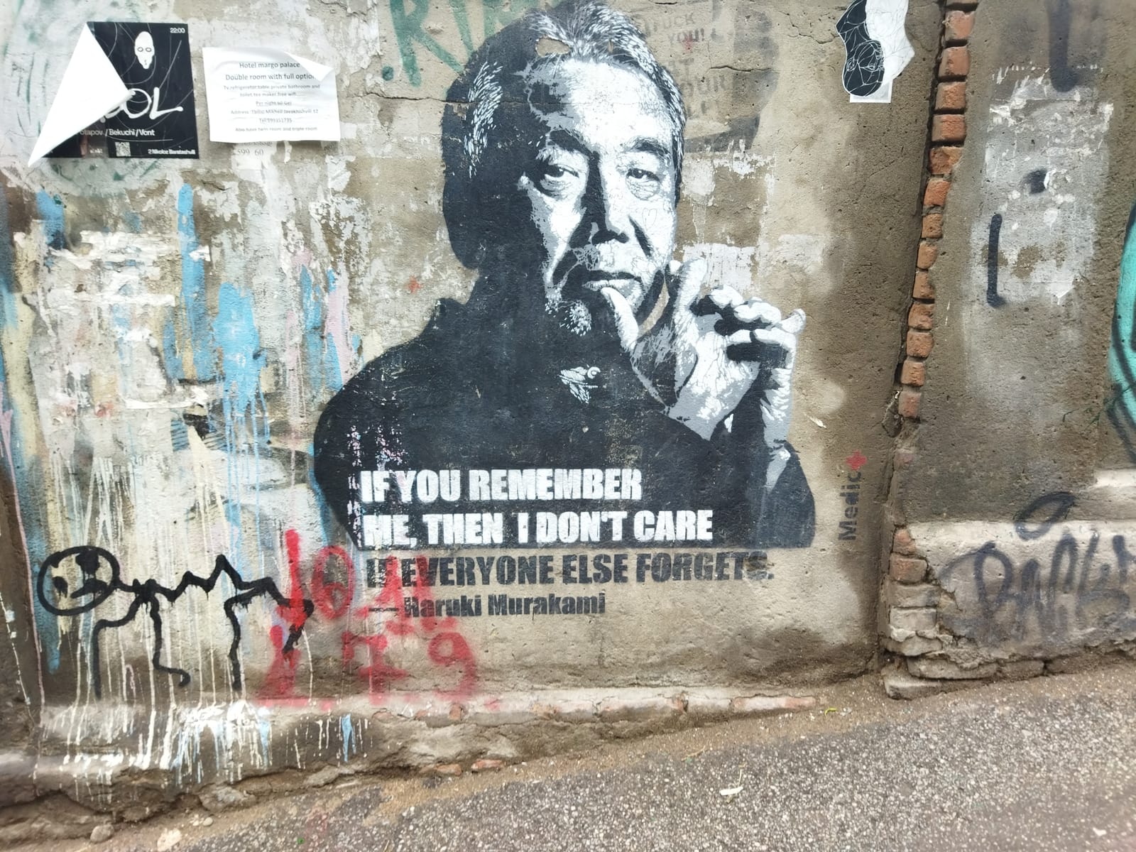 Some Murakami to Help Navigate the End of the World